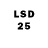 Amphetamine 98% Korvpalskiy SPVS