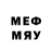 Меф мяу мяу 4 MMC Zeeshan Dogar