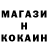 МДМА crystal _Sleppi Cats_
