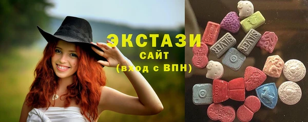 прущие крисы Переславль-Залесский