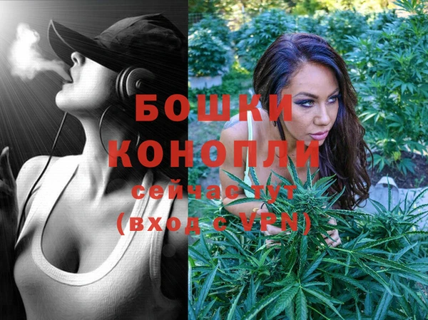 дурь Ухта