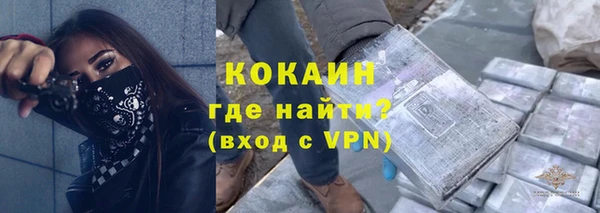 мдма Остров