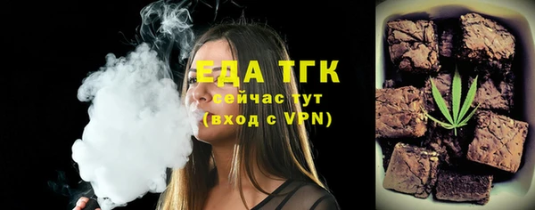 мдма Остров
