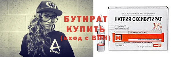 мдма Остров