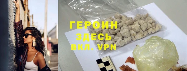 apvp Осташков