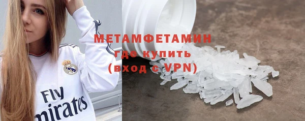 мдпв Пересвет