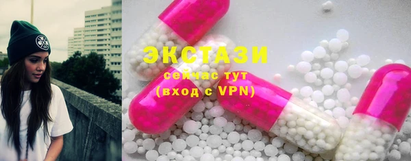 apvp Осташков