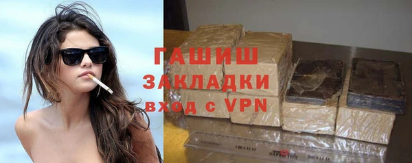 мдма Остров