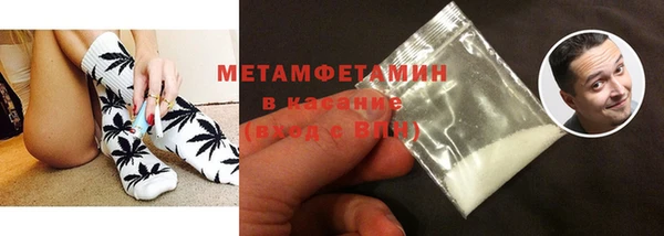 мдма Остров
