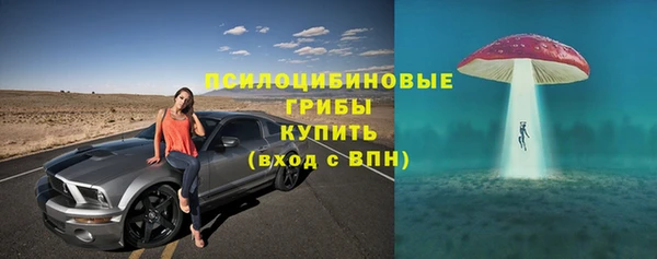 мдма Остров