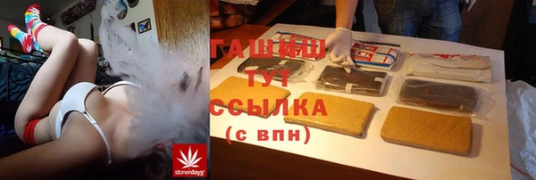 apvp Осташков