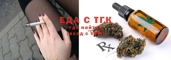мдма Остров
