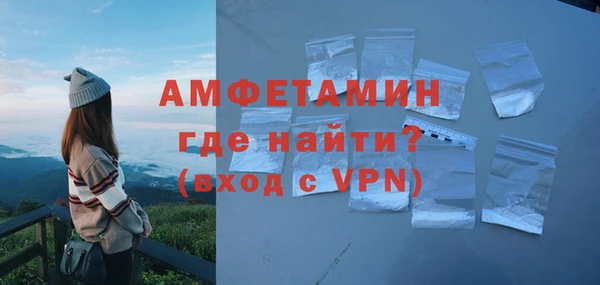 мдпв Осинники