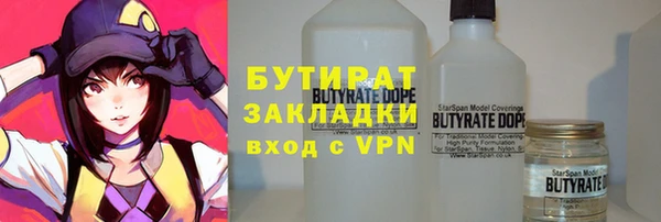 мдма Тихвин