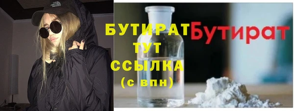 мдма Остров