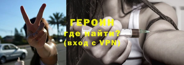 apvp Осташков