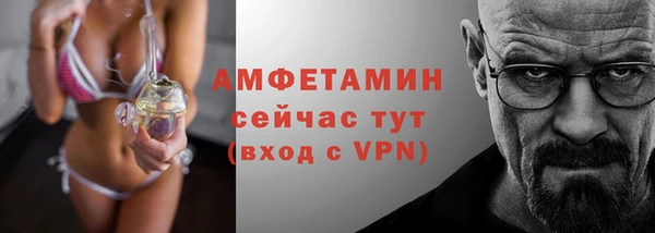 прущие крисы Переславль-Залесский