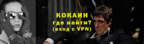 apvp Осташков