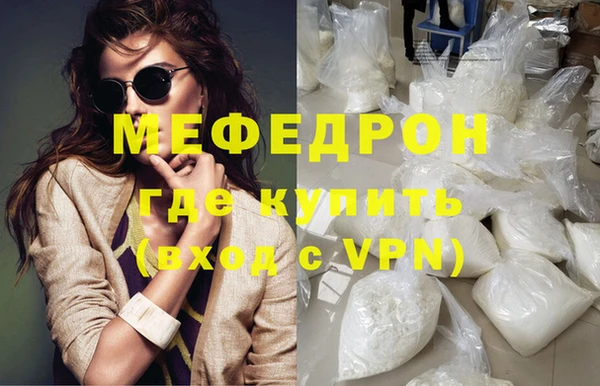 мдма Остров