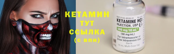 apvp Осташков