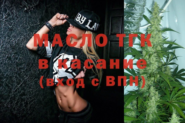 apvp Осташков