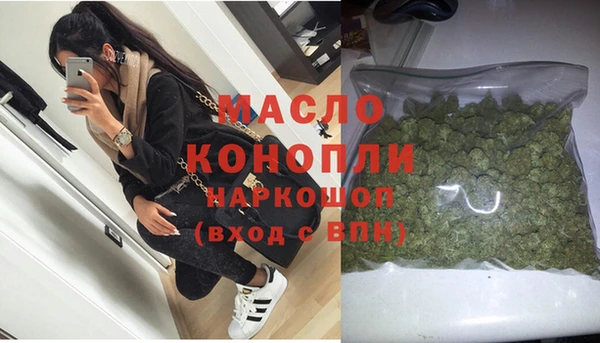 apvp Осташков