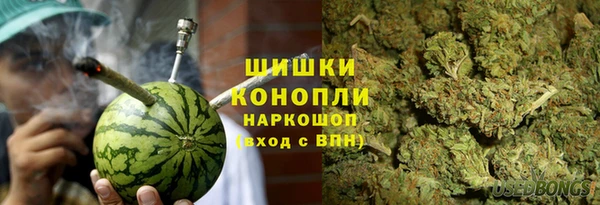 мдма Остров