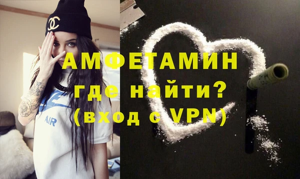apvp Осташков