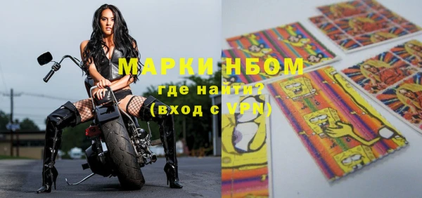 apvp Осташков
