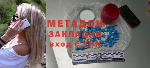 мдма Остров