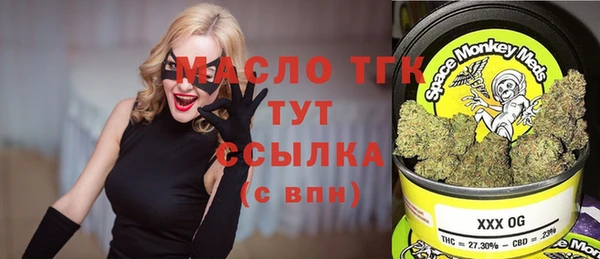 apvp Осташков