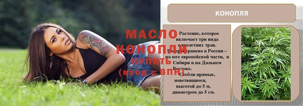 apvp Осташков