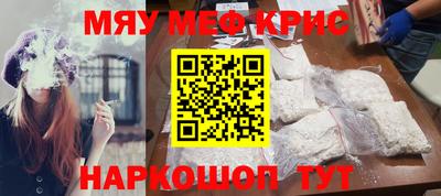 кокаин Заводоуковск