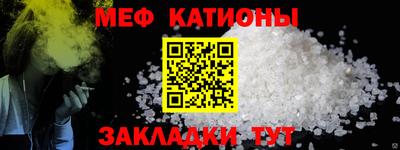 кокаин Заводоуковск
