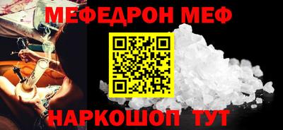 кокаин Заводоуковск