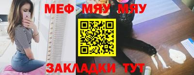 амф Заволжье