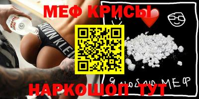 амф Заволжье