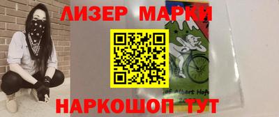 кокаин Заводоуковск