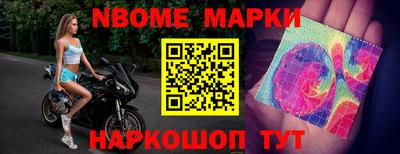 кокс Абакан