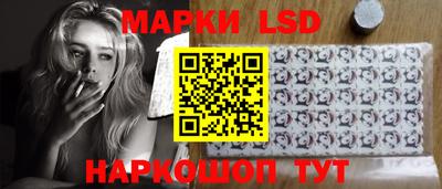 кокаин Заводоуковск