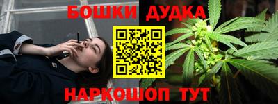 амф Заволжье