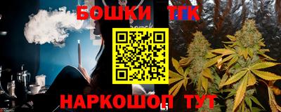 амф Заволжье