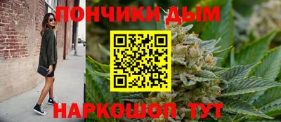 марки nbome Абинск