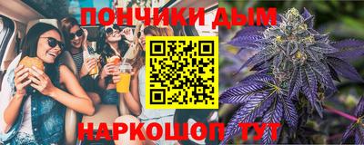 кокаин Заводоуковск