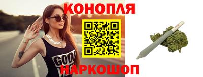 кокаин Заводоуковск
