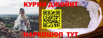 ПСИЛОЦИБИНОВЫЕ ГРИБЫ Аргун