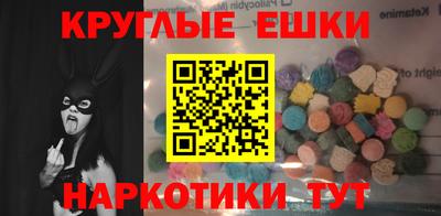 амф Заволжье