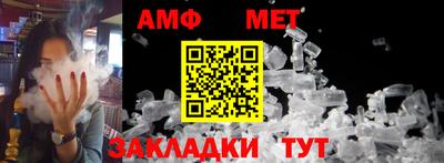 кокаин Заводоуковск