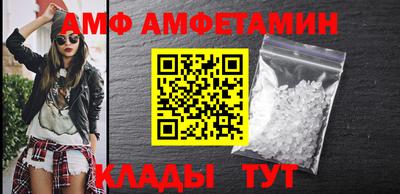 прущий лед Жуковский