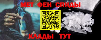 прущий лед Жуковский